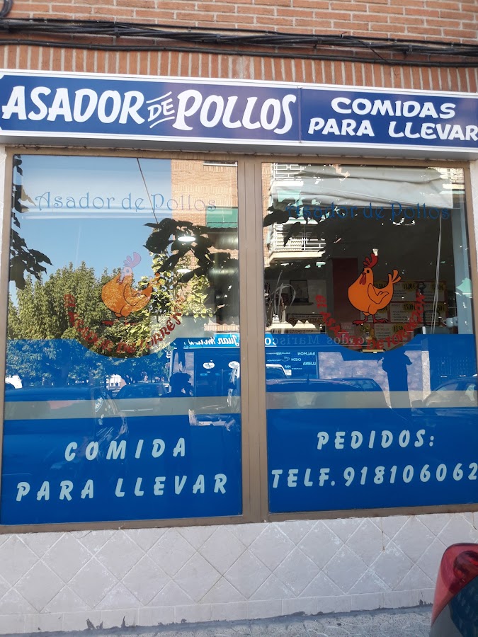 El asador de Torrejon