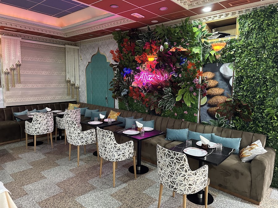 Restaurante Árabe Halal La Isla Aljazeera Leganés (Madrid)