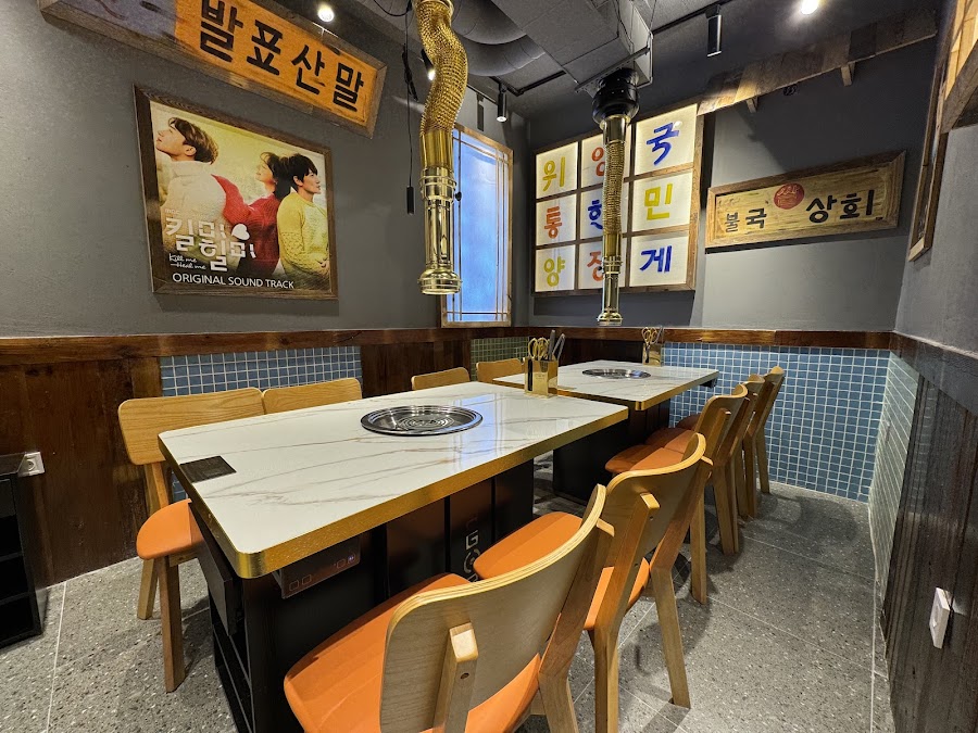 Restaurante Hangy BBQ Corean