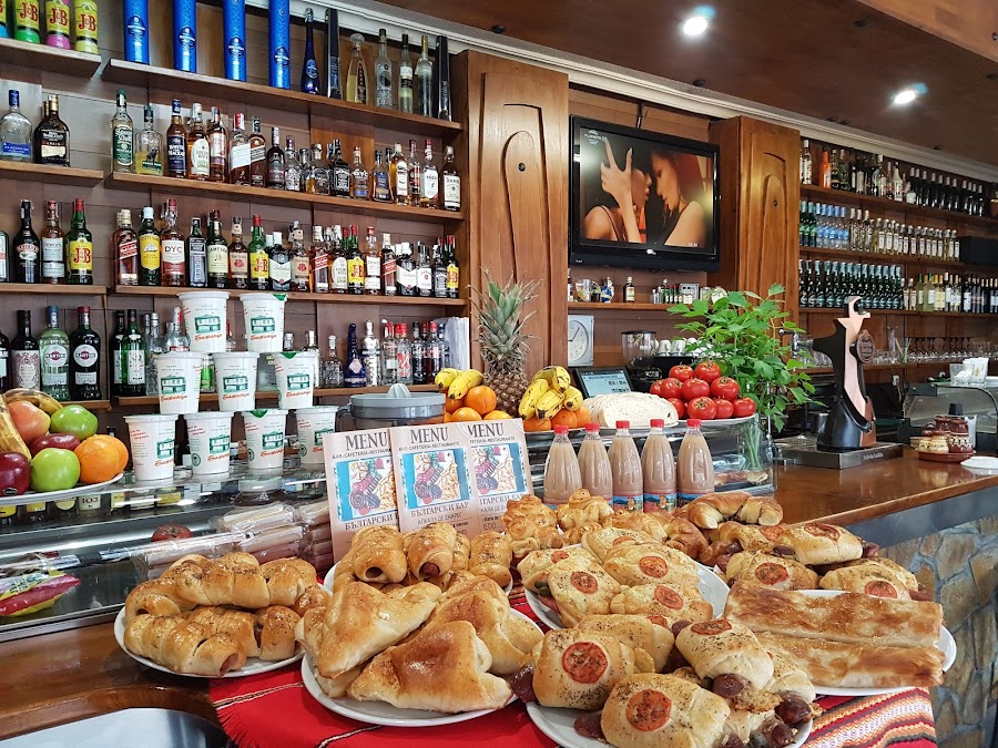 Bar Bulgaro Alcala de Henares