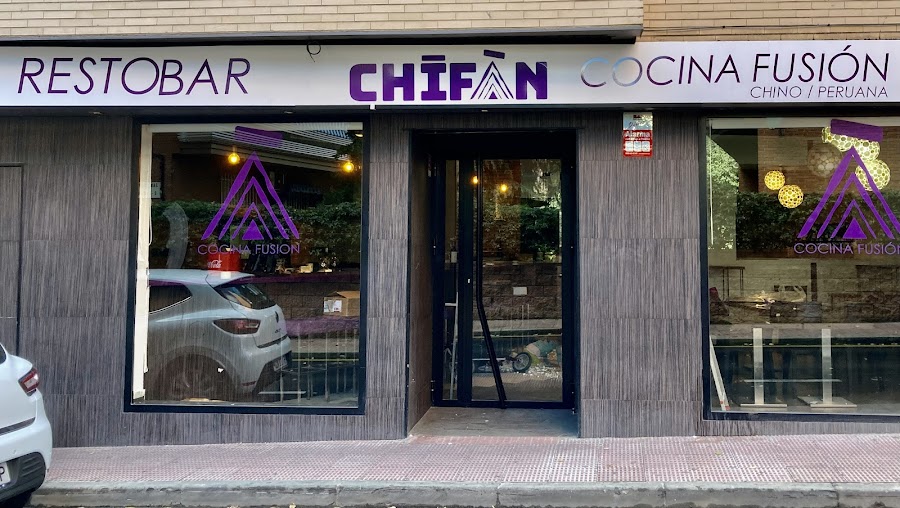 Chīfàn