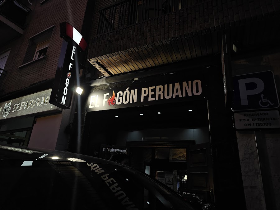 EL FOGÓN PERUANO